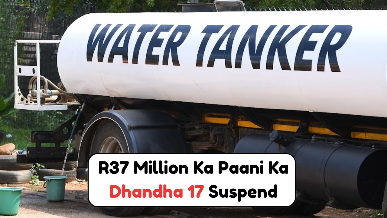 R37M Scam Exposed